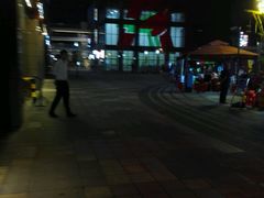 -欧尚超市(港隆店)