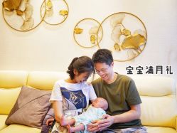 -馨月汇·一悦馨香月子中心(前滩店)