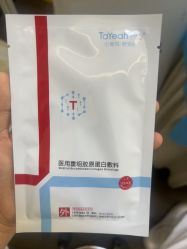 -上海玫瑰医疗美容医院