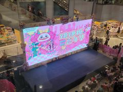 -永旺梦乐城(金银潭店)