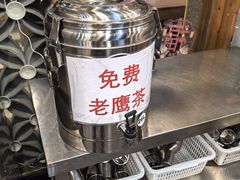 -秦云老太婆摊摊面(全国总店)