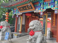 -白家大院·王府宫廷菜(苏州街店)