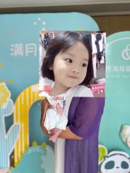 -禧月荟S月子中心(侨城店)