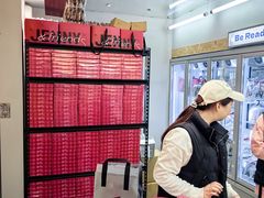 -静宜和她的朋友(星海广场店)