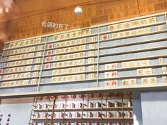 -眷茶(大卫城10楼店)
