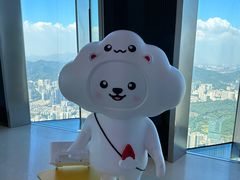 -平安金融中心云际观光层