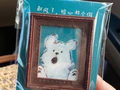 -瑞幸咖啡(艺树家工场店)