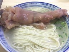 -盛兴面馆(真儒大厦店)