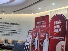 -牙博士口腔品牌连锁(杨浦店)