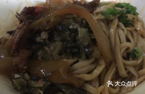Dry Noodles