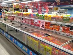 -物美综合超市(旧宫店)