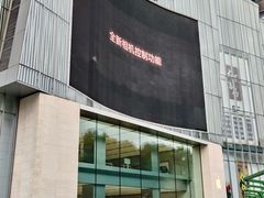 -Apple零售店(玄武湖店)