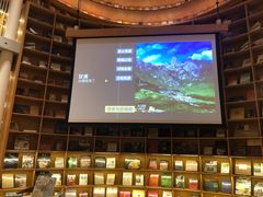 -新华文创·光的空间