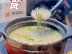 香菇青菜粥-青木岚小海鲜•小龙虾(友谊店)