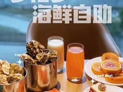 -星伦多自助料理·涮烤一体(杭州来福士店)