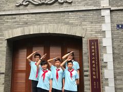 -上海孙中山故居纪念馆