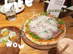 芝麻菜披萨-La Strada(安福路店)