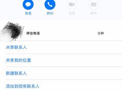 -广州啄木鸟房屋防水补漏
