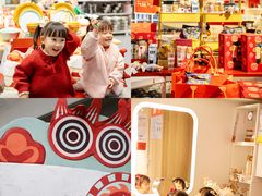 -宜家家居(高新商场店)