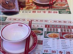 -永兴發香港茶餐厅(三坊七巷店)