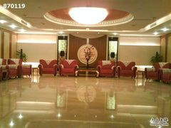 宴会——会客厅-全国人大会议中心
