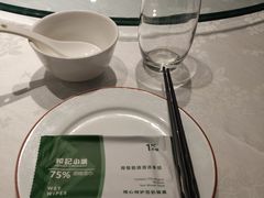 -和记小菜(七宝店)