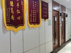 -通透堂中医·精准推拿(旗舰店)