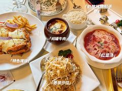 -老井俄式餐厅