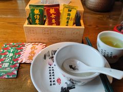 -大鸽饭(岗顶店)