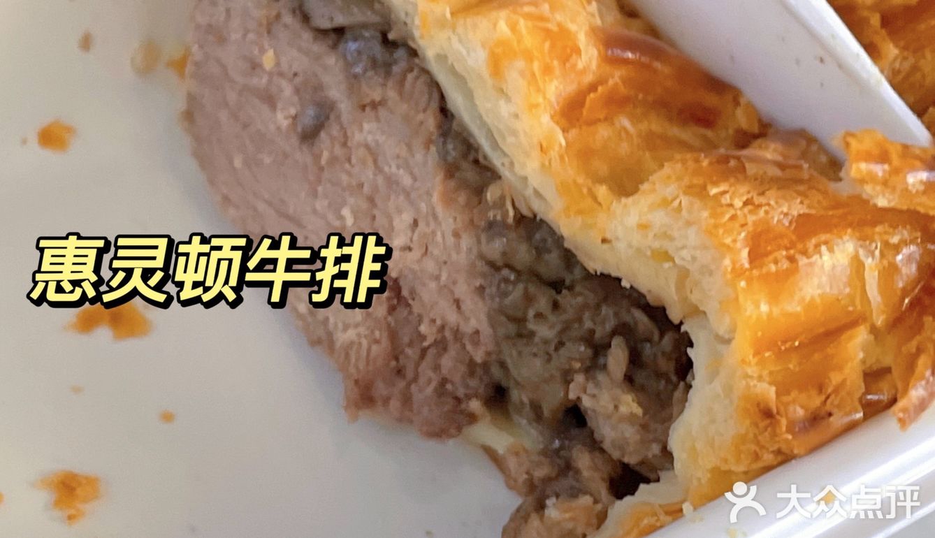 长沙探店/长沙手工面包天花板‼️一定要去‼️
