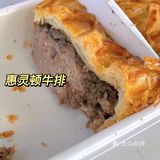 长沙探店/长沙手工面包天花板‼️一定要去‼️