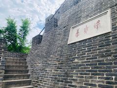 -烟台山景区
