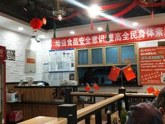 大堂-杨国福麻辣烫(联合大学店)