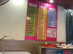 -卓粤拉肠(红庙店)