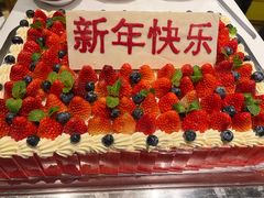 -君悦酒店·乐厨·高空自助餐(青年大街店)