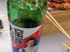 -微醺烤牛·炭火烧烤·精酿啤酒(东郊记忆店)