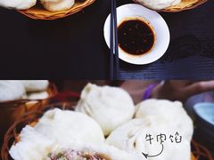 -郑家包子牛肉拉面(尚勤路店)