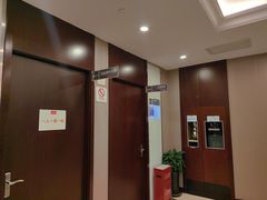 -爱康国宾体检中心(总部基地分院)