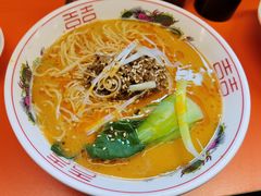 -拉面莊夢語＆中华料理八椿