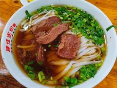 -肆姐面粉馆(坡子街店)