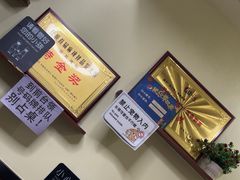 -五十中小肉串(南站店)