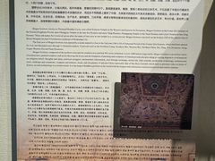 -敦煌市博物馆