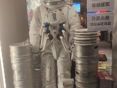 -火联烧烤(学院路创始店)