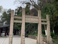 -狼山风景名胜区