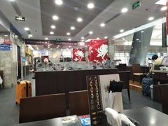 大堂-康师傅私房牛肉面(北京南站店)