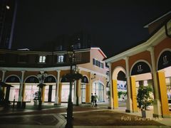 -佛罗伦萨小镇广佛名品奥特莱斯(疏港路店)