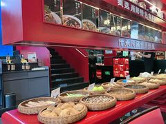 -唐河王记·南阳民间菜(国基路店)