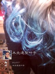 iphone_upload_pic-木北护肤造型