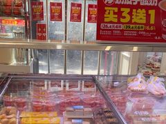 -味多美蛋糕(新和平里店)