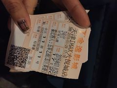 iphone_upload_pic-金逸影城(大悦城IMAX激光店)